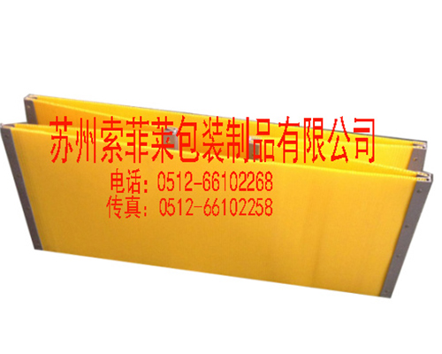 數(shù)控全自動精銑機床
