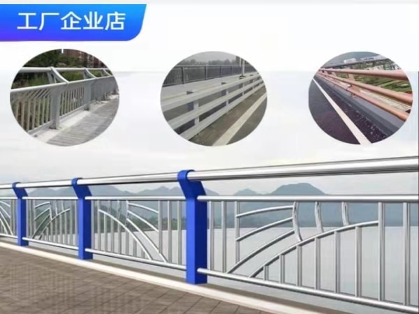 機加工設備