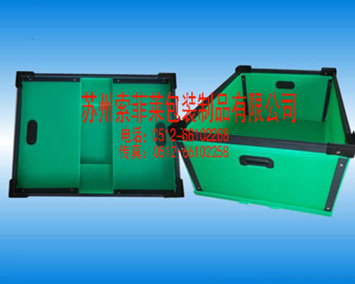 機加工設備